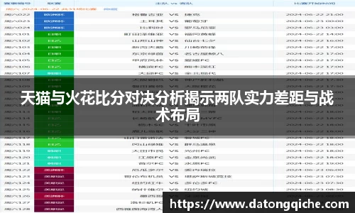Lewin乐玩官网