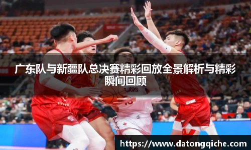 乐玩lewin国际
