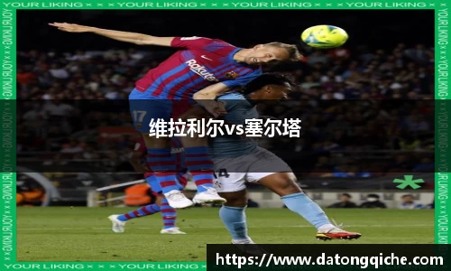 Lewin乐玩官网