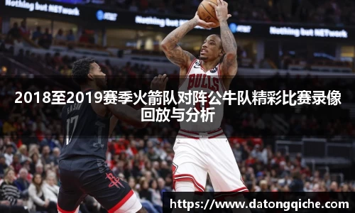 Lewin乐玩官网