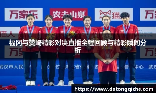 Lewin乐玩官网