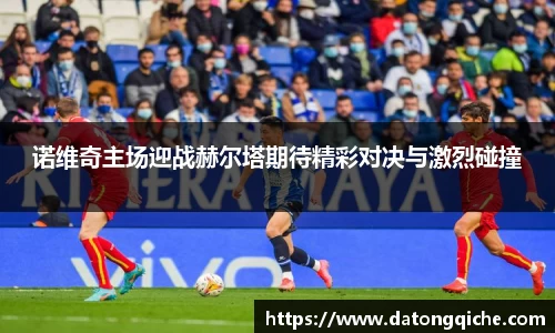 Lewin乐玩