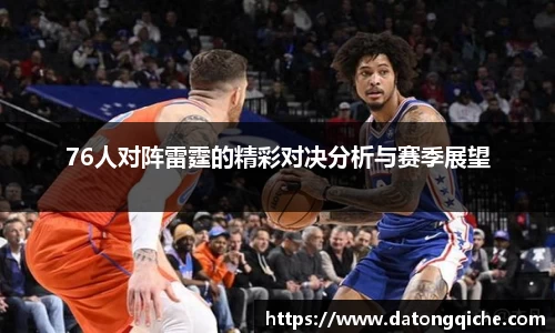乐玩国际