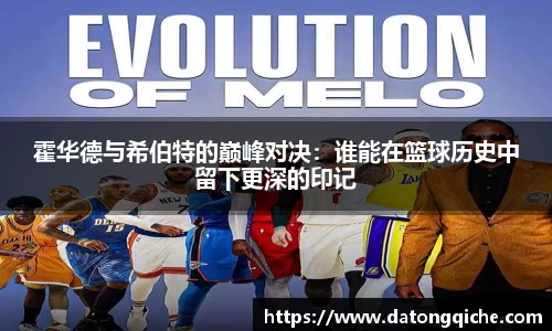 Lewin乐玩官网