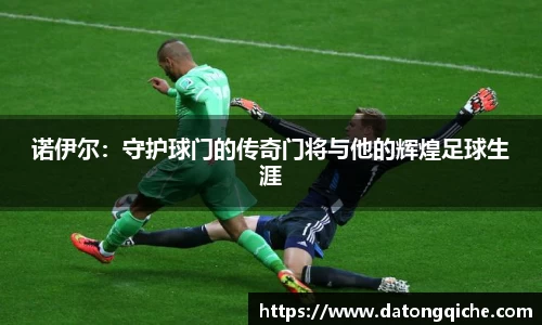 乐玩国际
