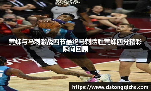 乐玩lewin国际