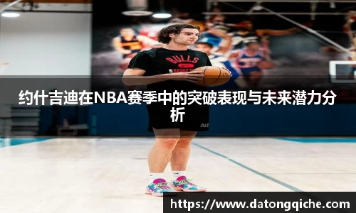 乐玩lewin国际