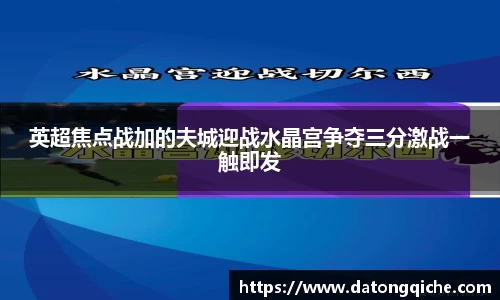 Lewin乐玩