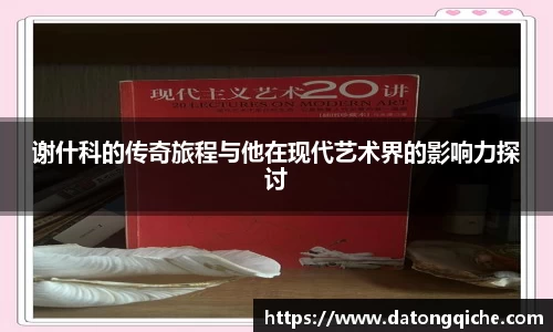 乐玩lewin国际