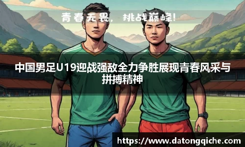 乐玩国际