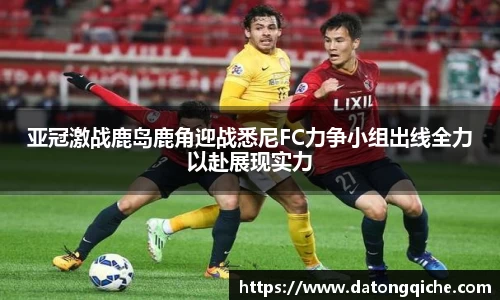 乐玩国际