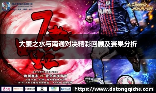 Lewin乐玩