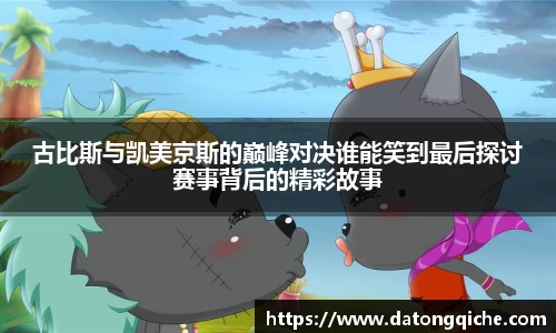 乐玩lewin国际