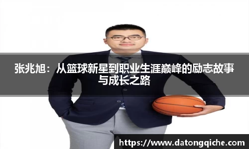 Lewin乐玩
