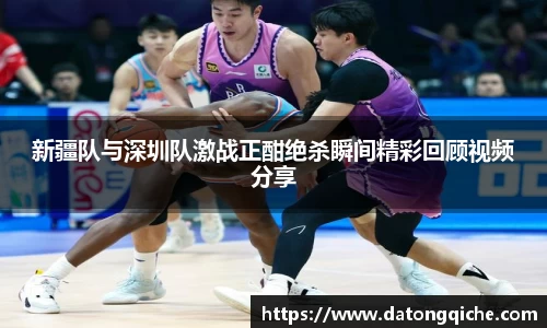 Lewin乐玩官网