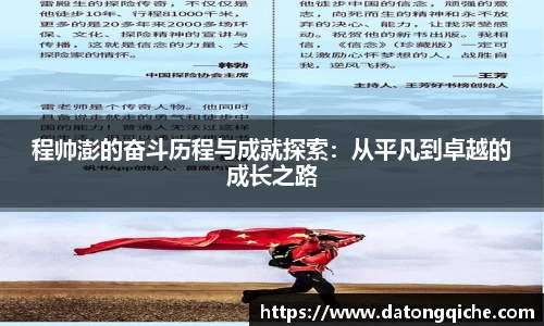 乐玩lewin国际