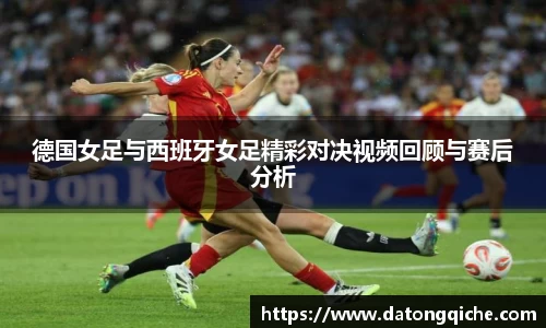 Lewin乐玩