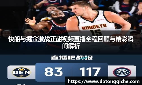 Lewin乐玩官网