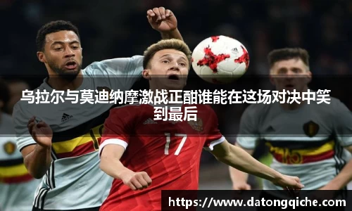 乐玩lewin国际