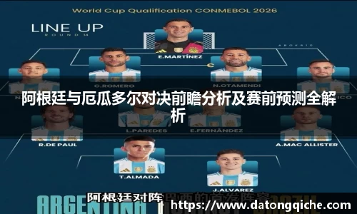 乐玩国际